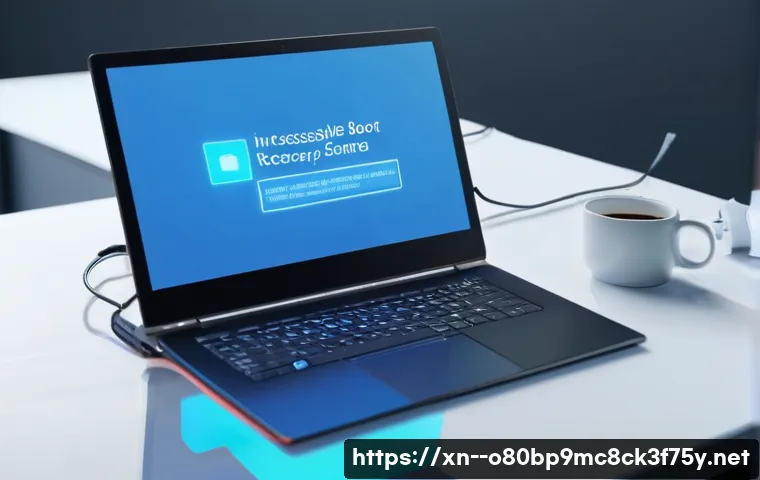 명동 bootdevice 관련 이미지 2