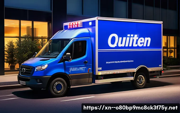 관양동 ftp서버출장방문수리점 관련 이미지 2