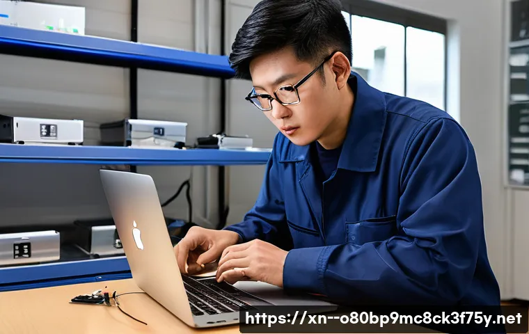 정왕동 맥북에어 판매 및 수리 관련 이미지 1