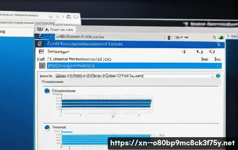 길음동 STATUS_FILE_LOCK_CONFLICT 관련 이미지 1
