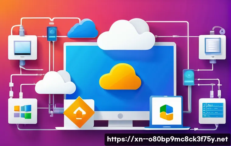 길음동 STATUS_FILE_LOCK_CONFLICT 관련 이미지 2