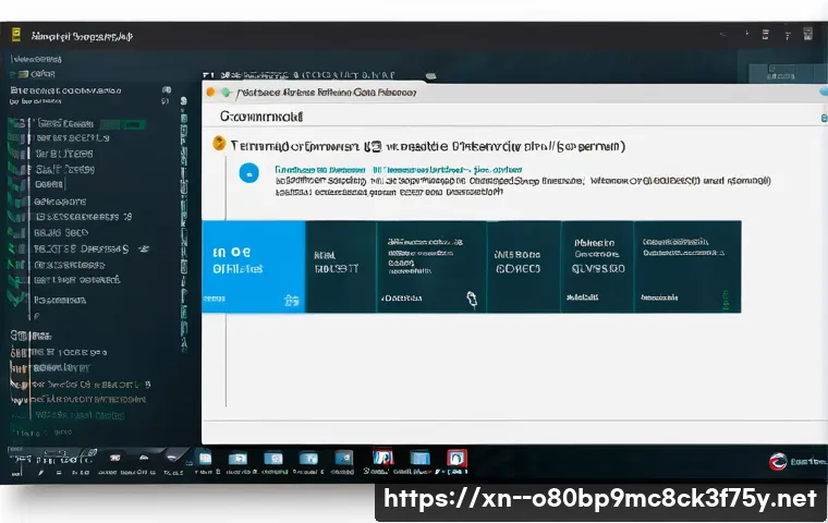 곤지암 STATUS_KERNEL_MODULE_NOT_FOUND 관련 이미지 1