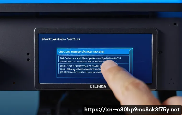 남면 CLOCK_WATCHDOG_TIMEOUT 관련 이미지 1