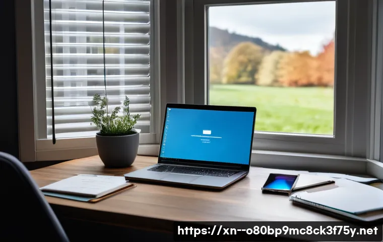 성포동 BAD_SYSTEM_CONFIG_INFO 관련 이미지 2