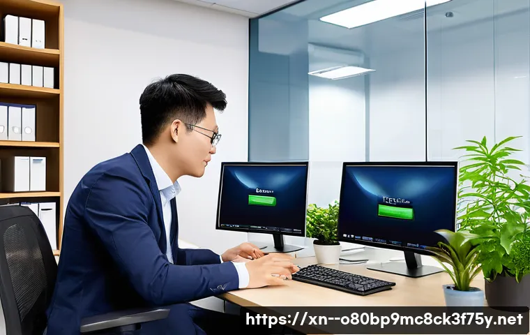 용현동 server출장방문수리점 관련 이미지 2