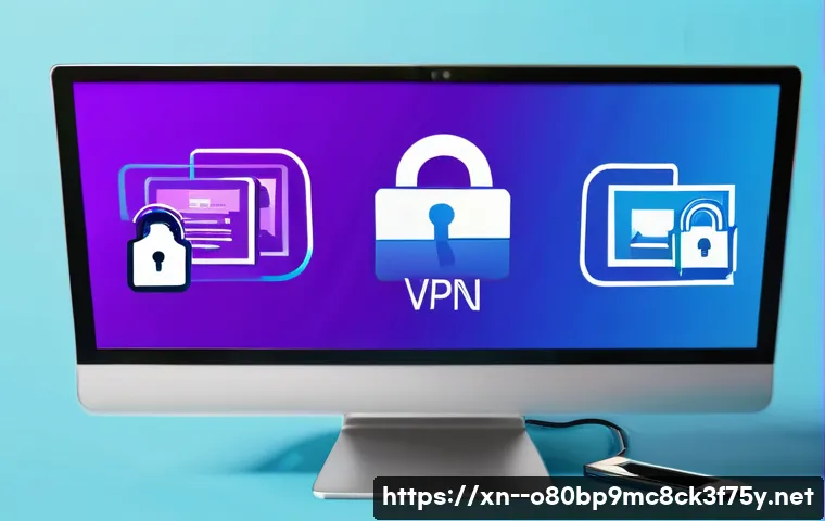 중부면 악성코드 바이러스 관련 이미지 2