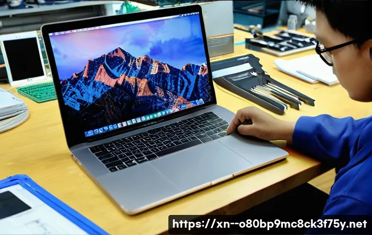 성남동 맥북프로 판매 및 수리 관련 이미지 1