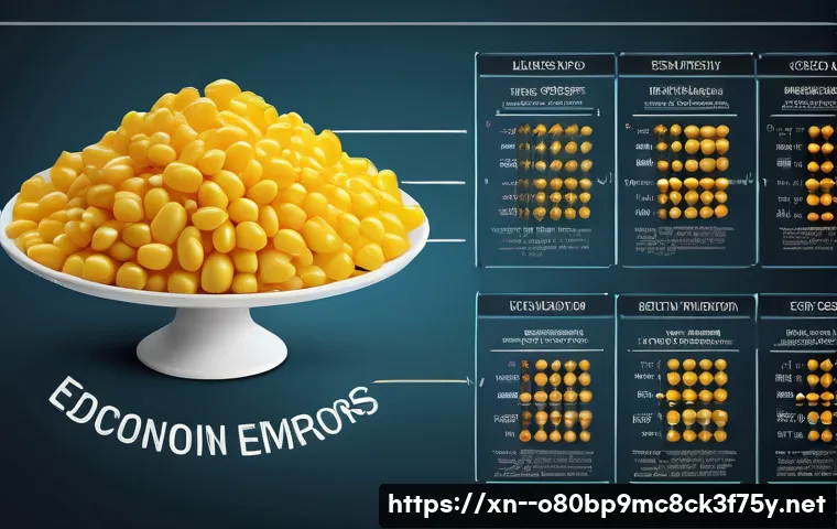 난향동 STATUS_KERNEL_HANDLE_INVALID 관련 이미지 1