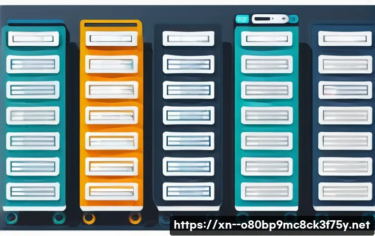 홍대 STATUS_DISK_FULL 관련 이미지 1