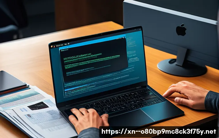 관교동 악성코드 바이러스 관련 이미지 1