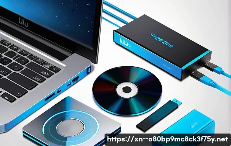 평창동 UDFS_FILE_SYSTEM 관련 이미지 1