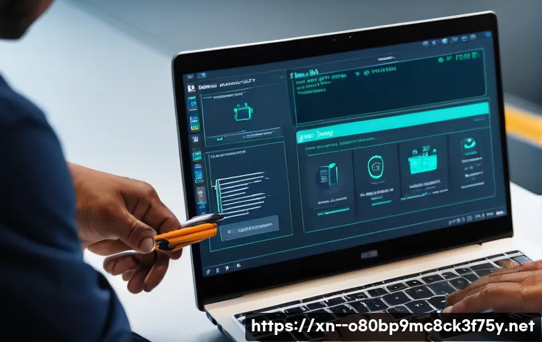 공도읍 노트북 laptop 출장방문수리점 관련 이미지 1