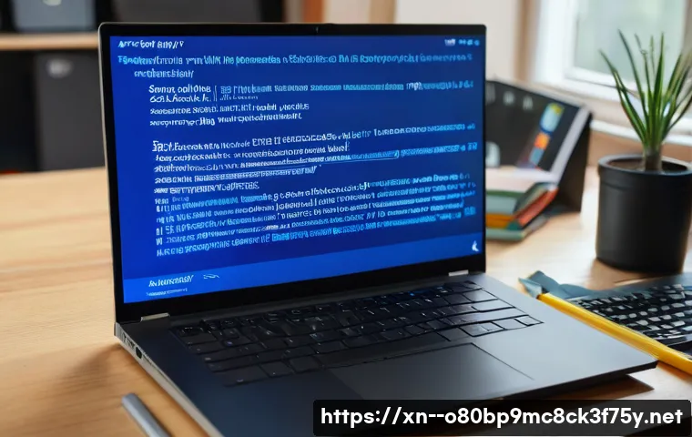 여수동 블루스크린 관련 이미지 1