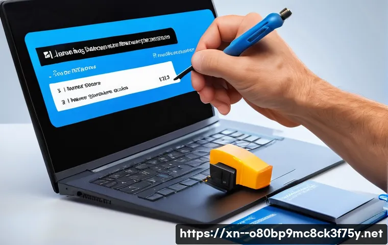 연성동 POOL_HEADER_CORRUPTION 관련 이미지 2