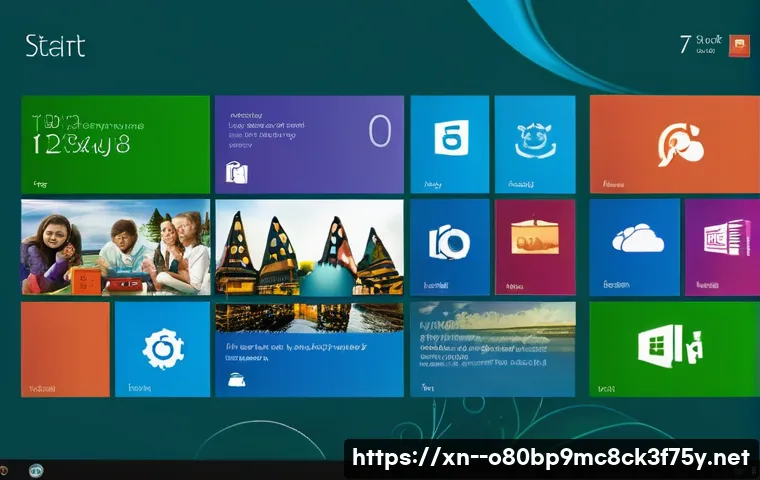 삼산면 윈도우8 windows8 재설치 포맷  초기화 관련 이미지 2