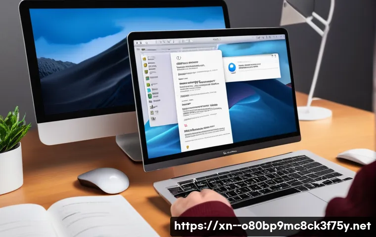 신공덕동 해킨토시 재설치 포맷  초기화 관련 이미지 2