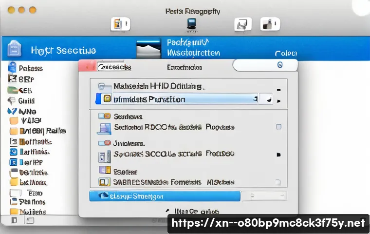 석운동 macosX재설치 포맷  초기화 관련 이미지 2