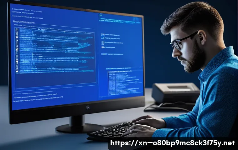 옥수동 DRIVER_CAUSED_SYSTEM_CRASH 관련 이미지 1