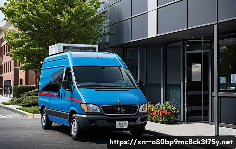 죽백동 서버출장방문수리점 관련 이미지 2