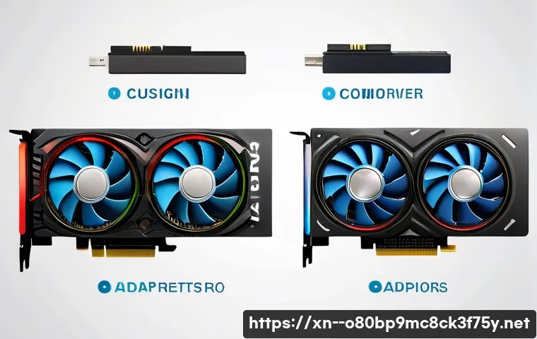 삼양동 DEVICE_DRIVER_MISMATCH 관련 이미지 2