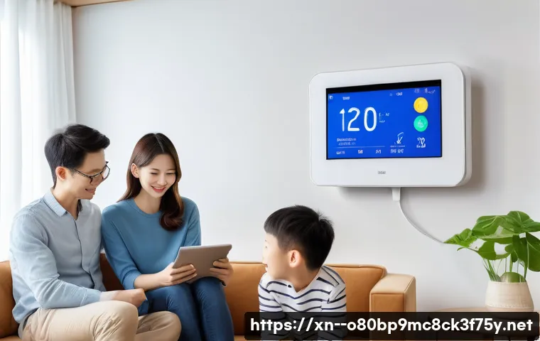 압구정동 절전모드 관련 이미지 2