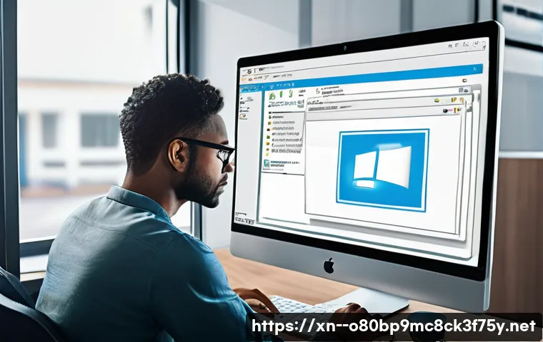 양감면 BAD_SYSTEM_CONFIG_INFO 관련 이미지 2