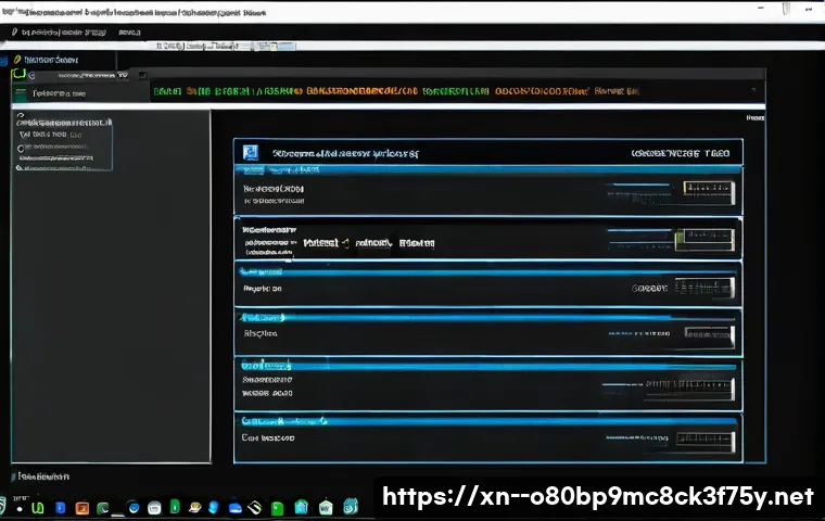 능현동 NTFS_FILE_SYSTEM 관련 이미지 2