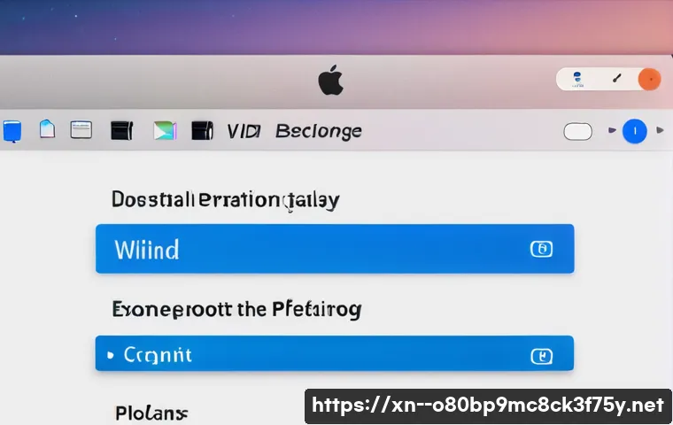 남북동 맥윈도우 부트캠프_bootcamp 재설치 포맷  초기화 관련 이미지 1