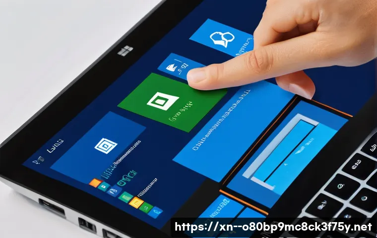 내곡동 윈도우10 windows10 재설치 포맷  초기화 관련 이미지 1