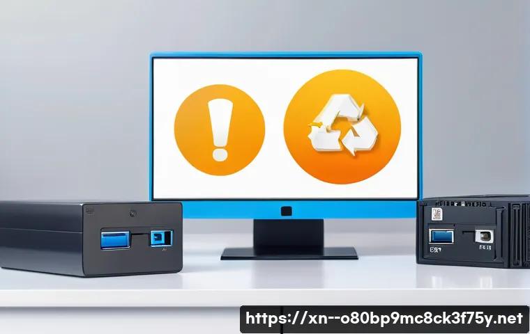 귤현동 NTFS_FILE_SYSTEM 관련 이미지 2