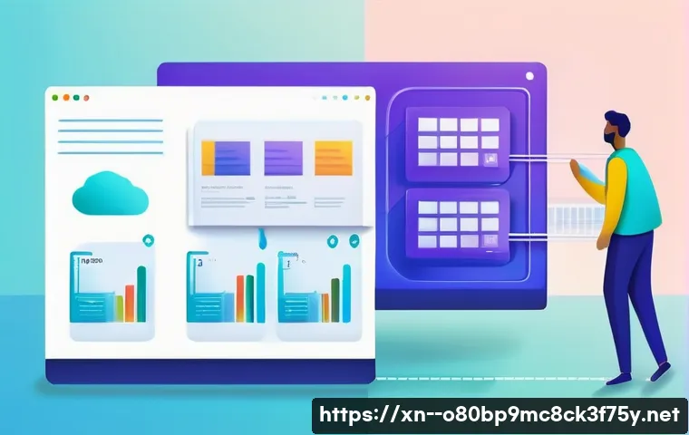 순화동 SESSION_HAS_NO_PAGEFILE 관련 이미지 1