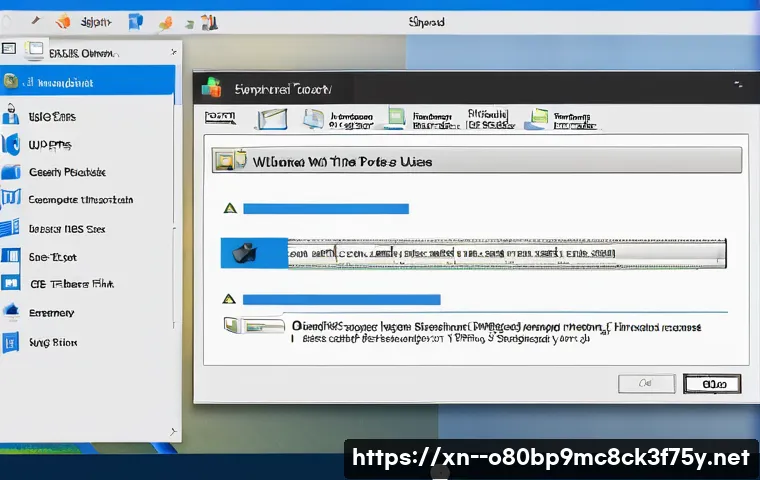 갈매동 맥윈도우 부트캠프_bootcamp 재설치 포맷  초기화 관련 이미지 1