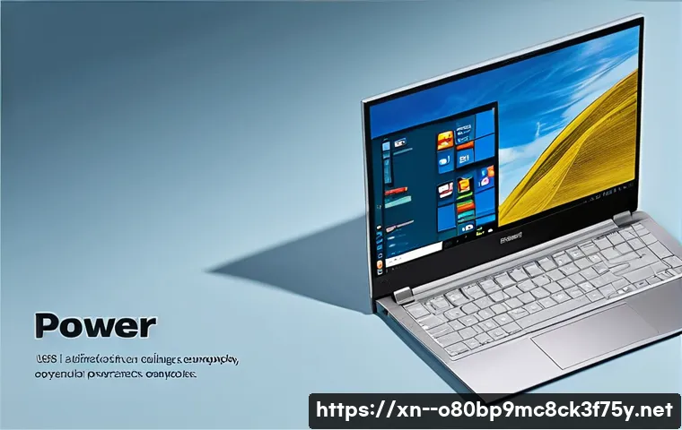 개봉동 WIN32K_POWER_WATCHDOG_TIMEOUT 관련 이미지 2