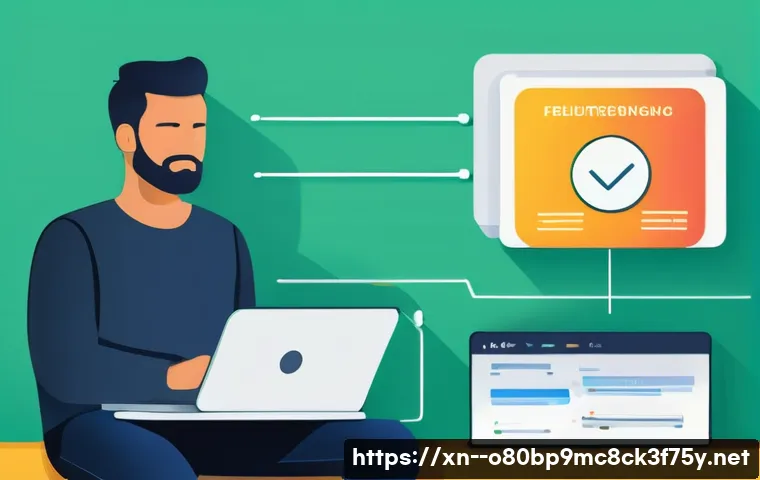 감정동 STATUS_INVALID_SESSION 관련 이미지 2
