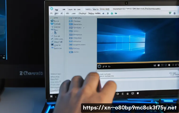 송천동 윈도우10 windows10 재설치 포맷  초기화 관련 이미지 2