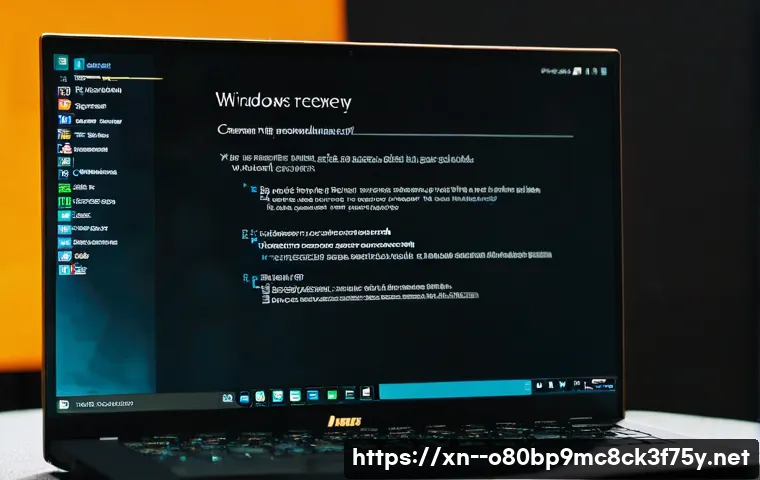 강일동 BAD_SYSTEM_CONFIG_INFO 관련 이미지 1