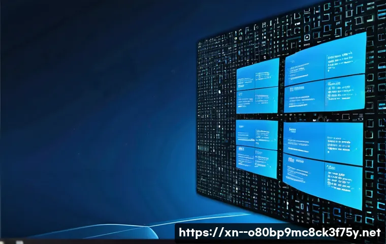 묵정동 BAD_SYSTEM_CONFIG_INFO 관련 이미지 2