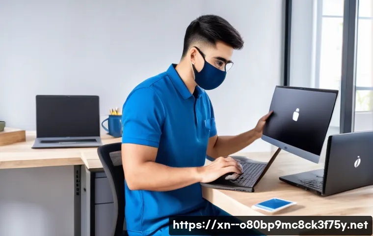 도척면 하드조립 및 교체수리 관련 이미지 2