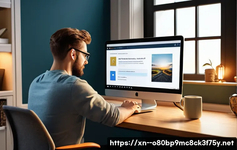 현저동 STATUS_SESSION_TIMEOUT 관련 이미지 2