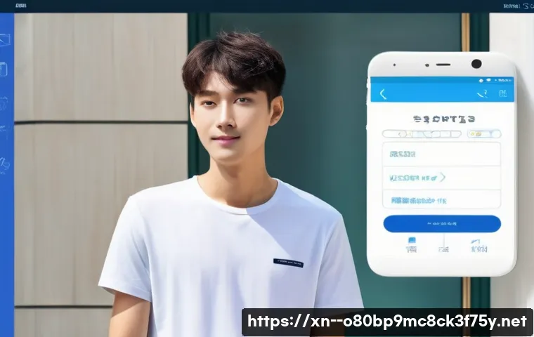 고현동 STATUS_INVALID_PARAMETER 관련 이미지 2