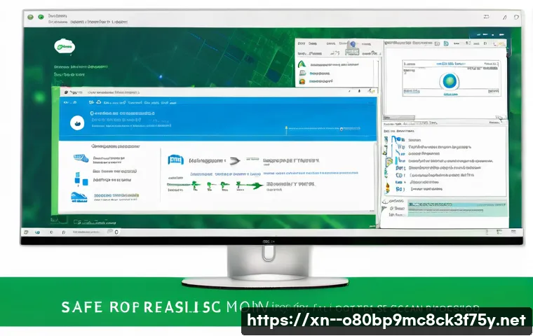 영덕동 STATUS_SYSTEM_FILE_MISSING 관련 이미지 1
