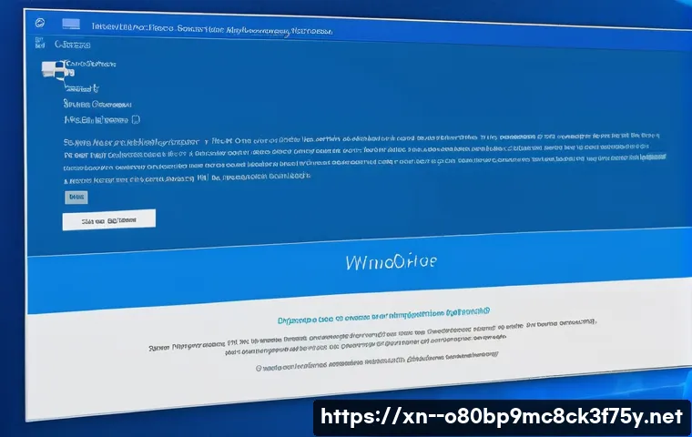 대야동 THREAD_STUCK_IN_DEVICE_DRIVER 관련 이미지 1