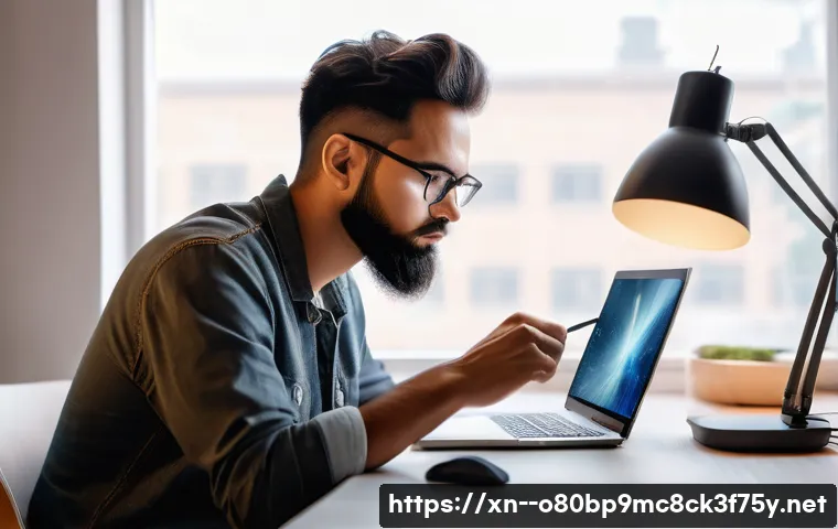 선주지동 노트북 laptop 출장방문수리점 관련 이미지 2