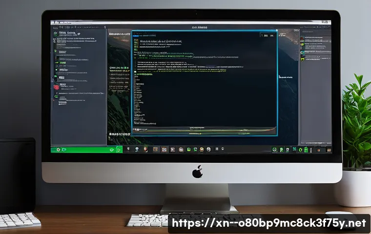 송죽동 linux재설치 포맷  초기화 관련 이미지 2