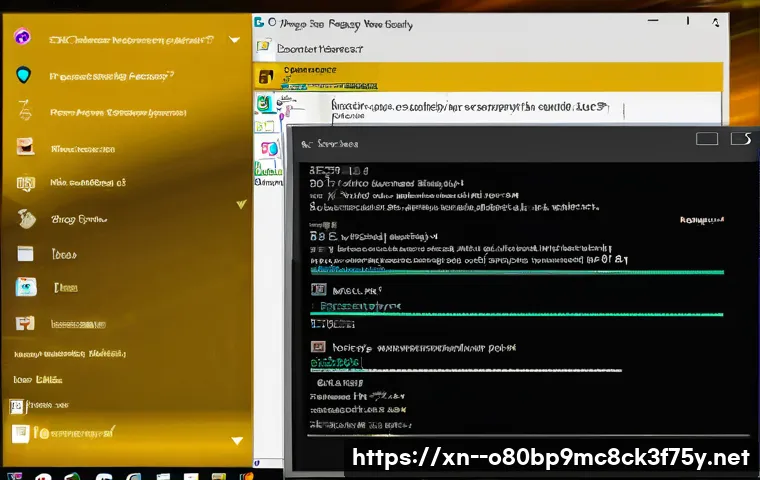 삼가동 PFN_LIST_CORRUPT 관련 이미지 1