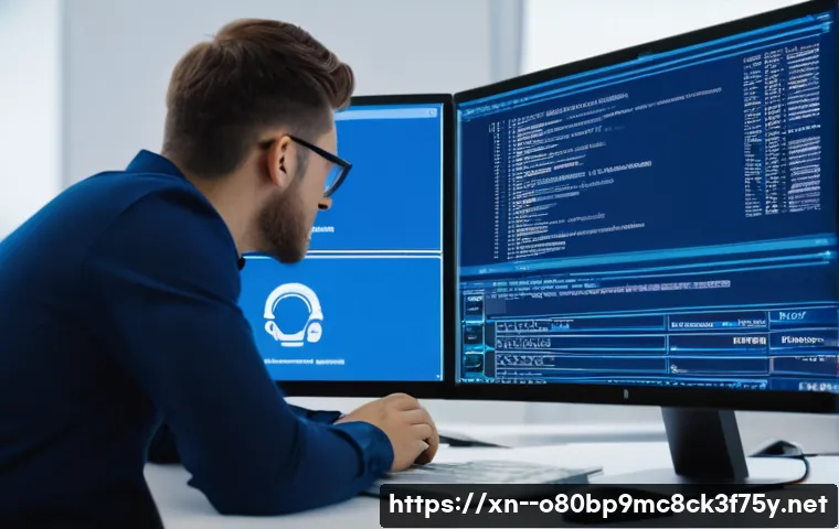 삼가동 PFN_LIST_CORRUPT 관련 이미지 2
