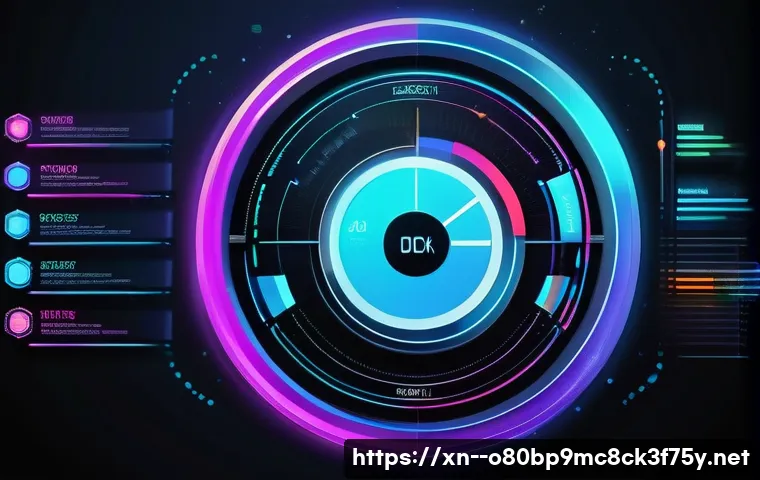 금산동 STATUS_DISK_FULL 관련 이미지 1