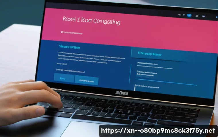 중계동 all boot options are tried 관련 이미지 1