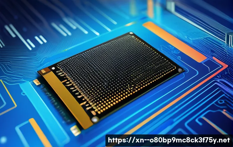 능동 STATUS_DISK_FULL 관련 이미지 2