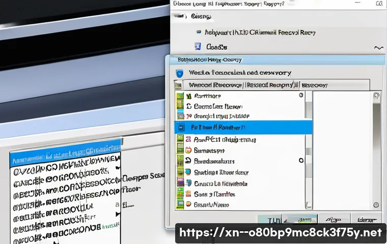 남방동 UNMOUNTABLE_BOOT_VOLUME 관련 이미지 1